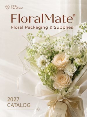 FloralMate 2027 Product Catalog